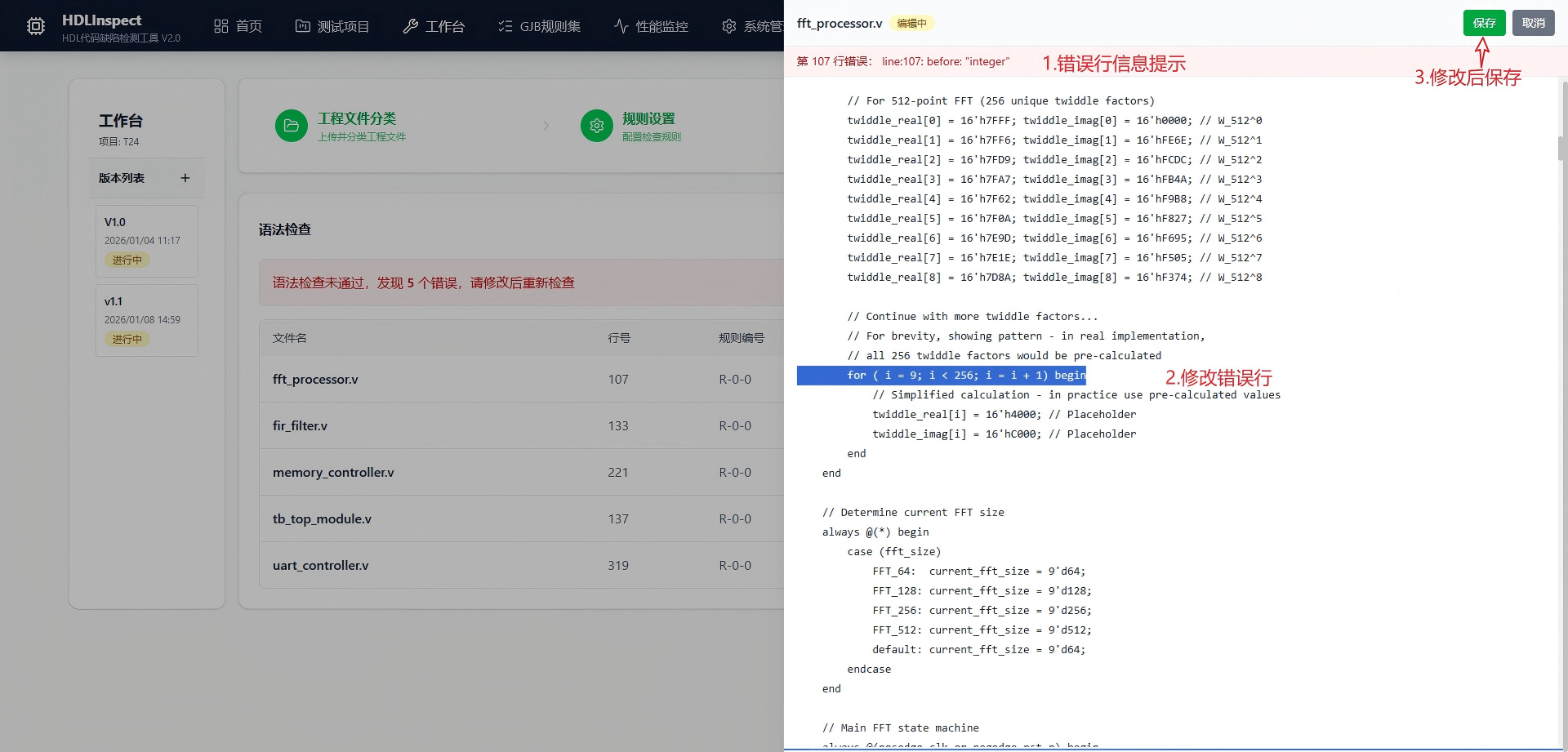 雅安市信息化软件安全测试信息化软件自动化测试 - 厂家